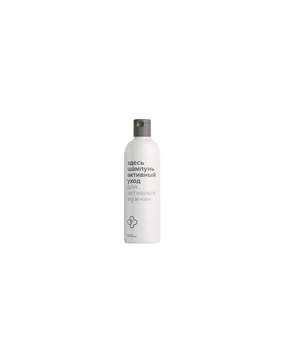 Alberto VO8 Extra Body Volumizing Shampoo Unisex