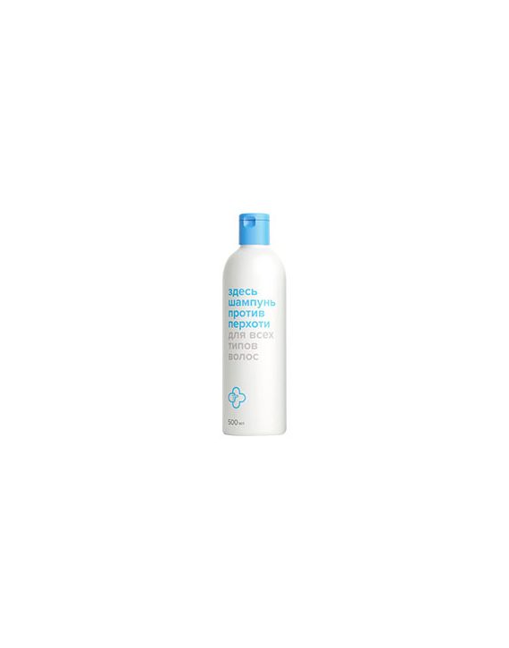 Alberto VO5 Extra Body Volumizing Shampoo Unisex