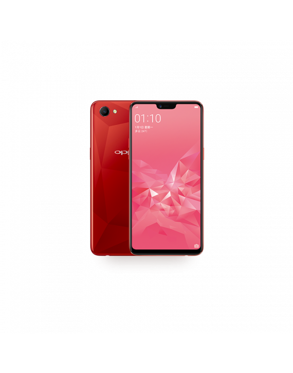 Samsung Galaxy S9  Plus - Burgundy Red